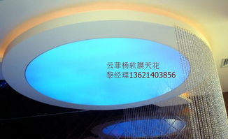 惠州拉膜天花生產(chǎn)與室內(nèi)張拉膜應(yīng)用解析